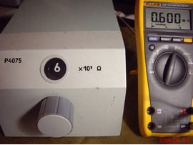 Р4075 Магазин сопротивления.