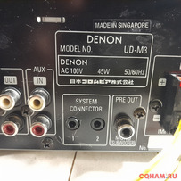 Стерео система DENON UD- M3