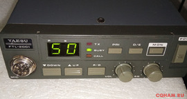 Программирую (прошиваю) редкие рации в Майкопе. COM-порт, MS-DOS.