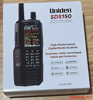 UNIDEN SDS150