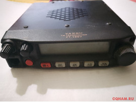 Yaesu 1907