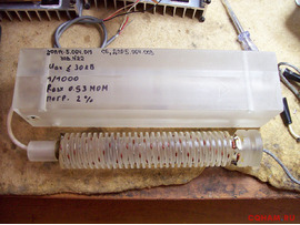 Делитель высокого напряжения