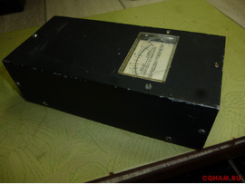 Эквивалент нагрузки