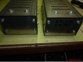 Эквивалент нагрузки