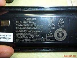 Радиостанция kenwood TK-3207