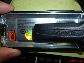 Радиостанция kenwood TK-3207