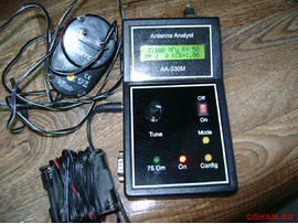 антенный анализатор аа-330