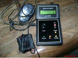 антенный анализатор аа-330
