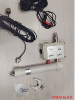 антенна mini whip