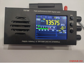 радиоприемники в ассортименте