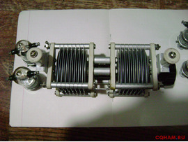 конденсатор переменный