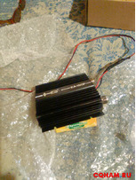 Продам ea-150 с увч по приему