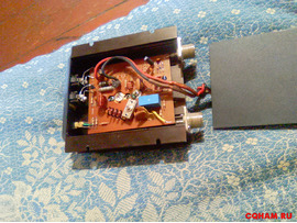 Продам ea-150 с увч по приему