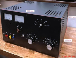 Корпуса 380 х 220 х 350 мм и другие.