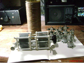 реле в1в вакуумное