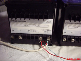 Цифровой амперметр ЦА-2131.