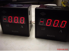 Цифровой амперметр ЦА-2131.