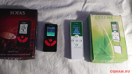 Приборы  COEKS  Для определения нитратов. и  дозиметр.