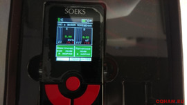 Приборы  COEKS  Для определения нитратов. и  дозиметр.