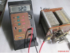 кпе от р-842м