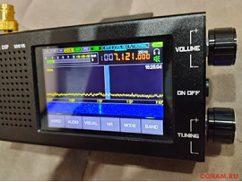 кв приемники лот 3 дополнение