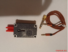 CW манипулятор - телеграфный Ключ