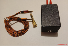 CW манипулятор - телеграфный Ключ