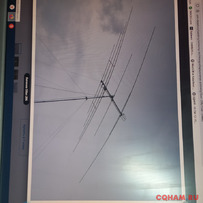 Антенна  DXer-206  5диапазонов