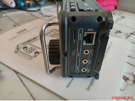 Трансивер Х6200