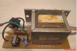 Трансформатор силовой XL-15-P-EC 220 В, 30 В, 8,5