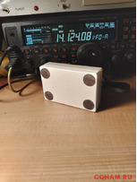 CW манипулятор.