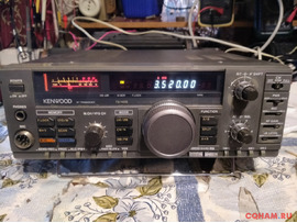 Трансивер KENWOOD TS-140S.
