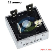 Набор деталей для изготовления блока питания