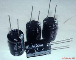 Набор деталей для изготовления блока питания