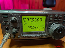Icom 910 h   на 2 70 и 23