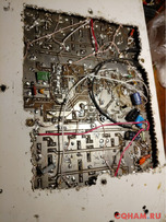 Трехдиапазонный трансивер