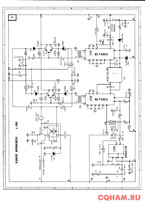 Трехдиапазонный трансивер