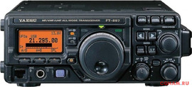 Куплю японский КВ трансивер с дефектом на передачу