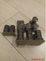 Электролитические конденсаторы 560;680;820х400в