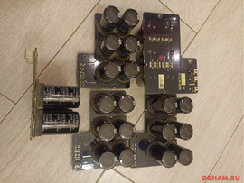 Электролитические конденсаторы 560;680;820х400в