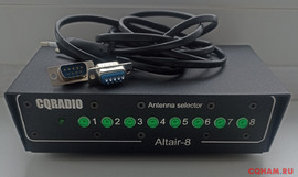 Altair-8 пульт управления антенным коммутатором