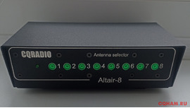 Пульт управления антенным коммутатором Altair-8