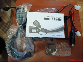 автомобильная  QYT КT-7900D с пересылкой