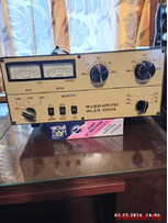 Усилитель мощности на ГС -31