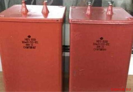 100 мкФ х 1000 В   МБГВ