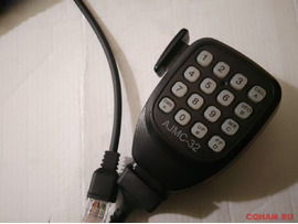 Тангента для рации kenwood