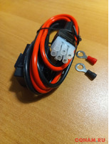 6-контактный кабель питания с пересылкой