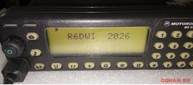 Надёжные малоканальные автомобильные FM рации VHF 144,5-145,8 МГц программирую