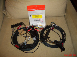 Антенна  КВ  на  диапазон  80  метров  .