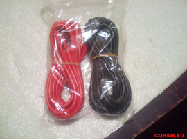 Продам провода качественные,разъемы